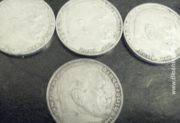 Монеты Германии Третьего Рейха. Россия, Москва, Восточный АО