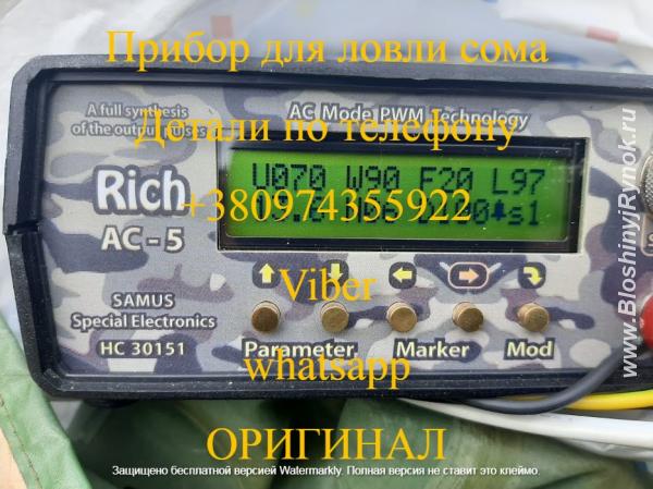 Samus 1000 Samus 725 Rich P 2000. Украина, Киев