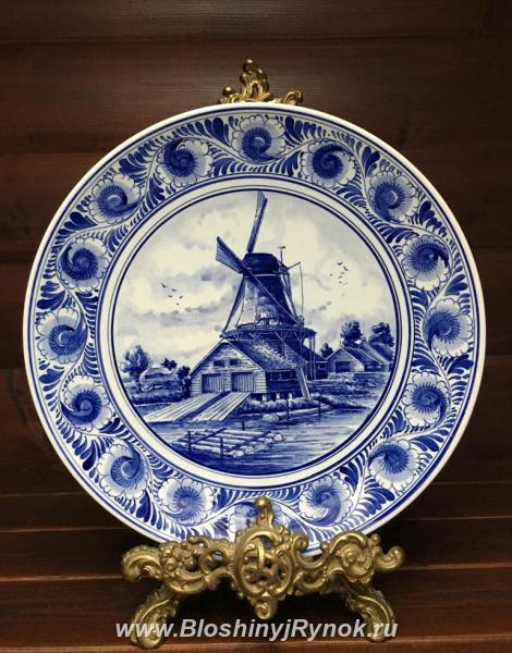 Декоративная тарелка Delft , Мельница. Россия, Калининградская область,  Калининград