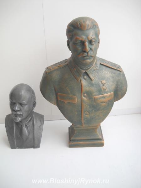 Бюст Ленин, Сталин. Россия, Самарская область,  Самара