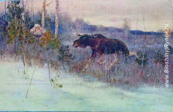 Редкая открытка Охота на лося 1912 год.. Россия, Москва, Центральный АО