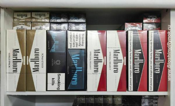 Сигареты Marlboro разных видов. Россия, Москва, Центральный АО