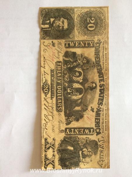 Редкость 20 долларов США Ричмонд 1861 VF. Россия, Республика Татарстан,  Казань