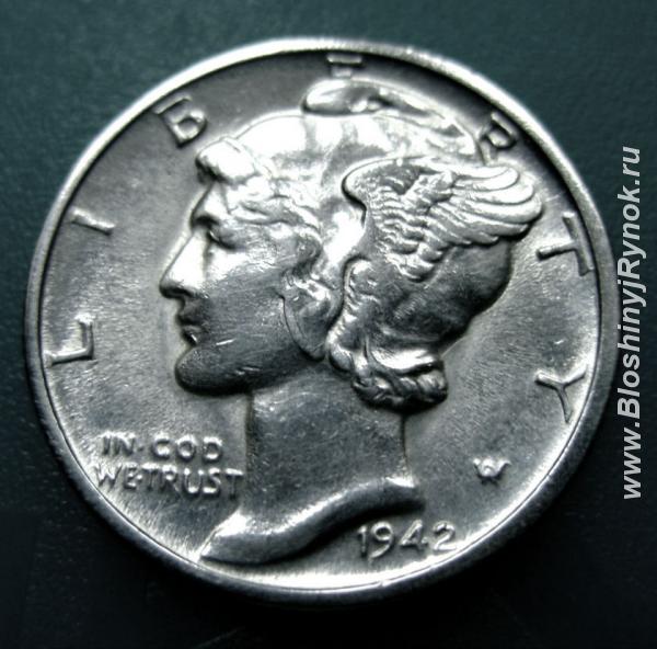 Редкий, серебряный дайм США 1942 года.. Россия, Москва, Центральный АО