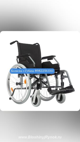 Продам коляску для взрослых инвалидов прогулочная домашняя. Россия, Пермский край, Губаха