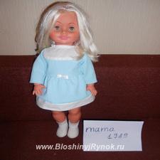 Кукла гдр. Россия, Москва, Юго-Западный АО