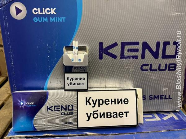 Сигареты Keno Gum mint. Россия, Москва, Центральный АО