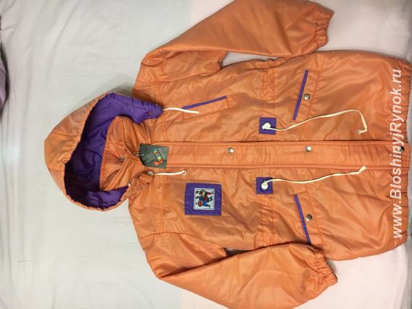 Винтажная куртка Юность 1992 года новая. Россия, Москва, Юго-Западный АО