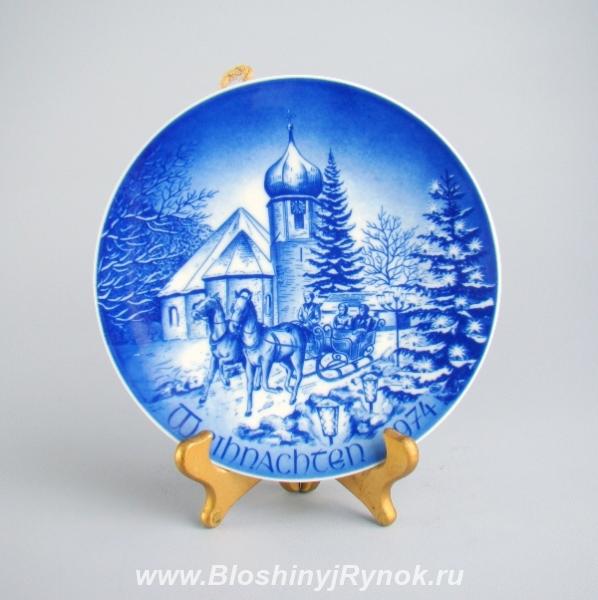 Декоративная тарелка, Рождество 1974 год. Россия, Калининградская область,  Калининград