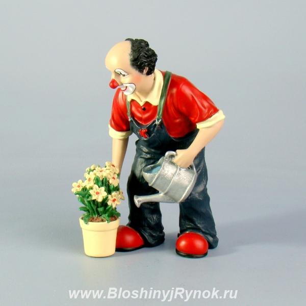 Коллекционный Клоун поливает цветы, Gilde. Россия, Калининградская область,  Калининград