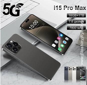 Смартфон i15 Pro Max русская версия 7,6-дюймовый экран. Россия, Тульская область,  Тула