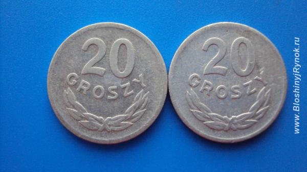 20 грошей. Польша. 2 штуки 1949 и 1969 года.. Россия, Пензенская область,  Пенза