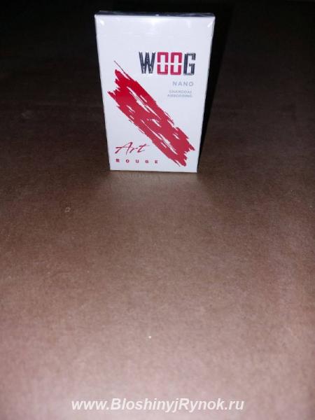 Сигареты Woog Red Nano. Россия, Москва, Центральный АО