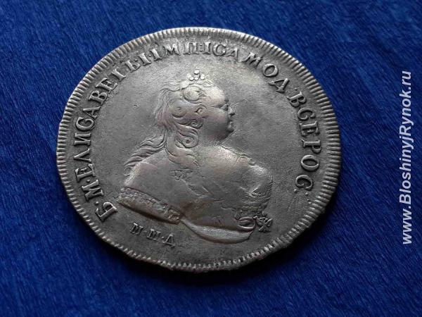 Купить монету Рубль 1742 года. Перечекан. Монеты полтина Анна. Елизаве .... Россия, Санкт-Петербург