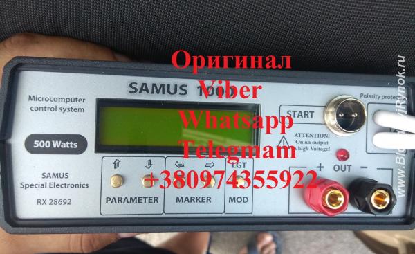 Samus 1000, Samus 725, Rich P 2000, Rich AC 5, Rich AD Admiral. Украина, Киев