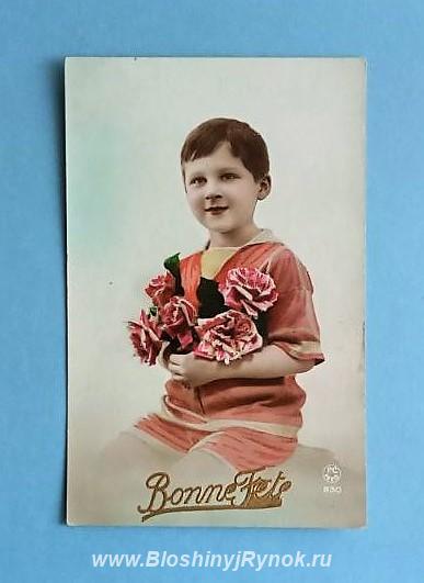 Старинная открытка - Мальчик в шортах с цветами. Франция. Париж.. Россия, Пензенская область,  Пенза