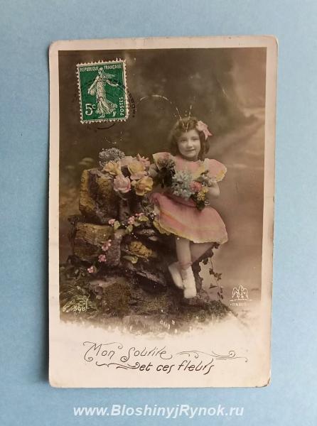 Старинная открытка - Девочка с цветами. Франция. Париж.. Россия, Пензенская область,  Пенза