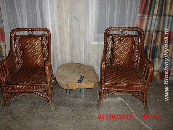 плетеные кресла из ротанага. Россия, Республика Крым, Феодосия