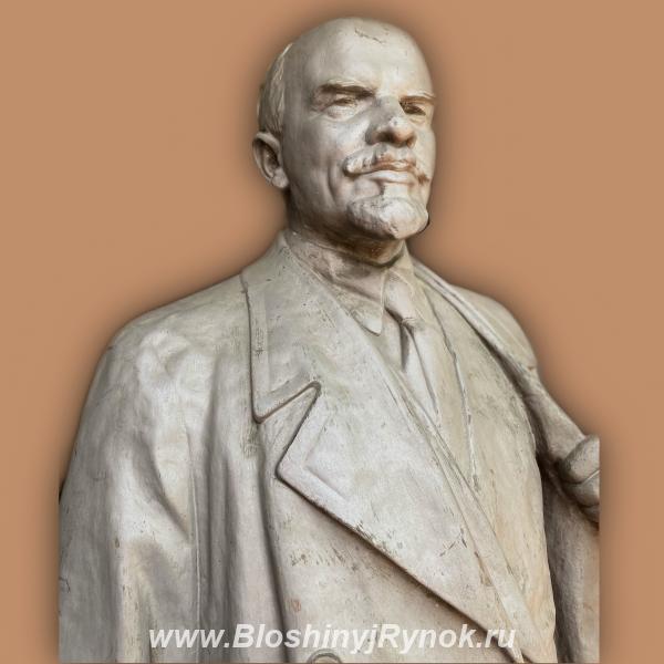 Статуя Ленина. Россия, Московская область, Ногинск