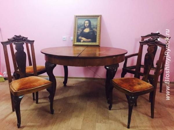 Антикварный стол, 3 стула и кресло. Россия, Севастополь