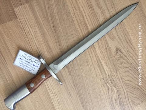 Штык-нож Viktoria образца 1918 года, Швецария. Россия, Москва, Северный АО
