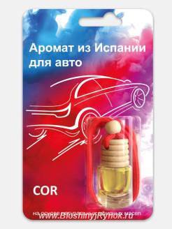 Купите ароматизатор дляавтомобиля Ambielectric COR. Россия, Москва