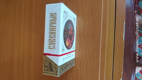 Пачка сигарет Сувенирные оригинал 91-92 г. в. Россия, Москва, Зеленоград