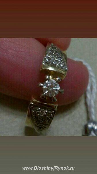Золотое шикарное кольцо с бриллиантами. Россия, Москва