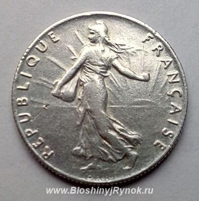 Редкая, серебряная монета 50 сантимов 1916 год.. Россия, Москва, Центральный АО