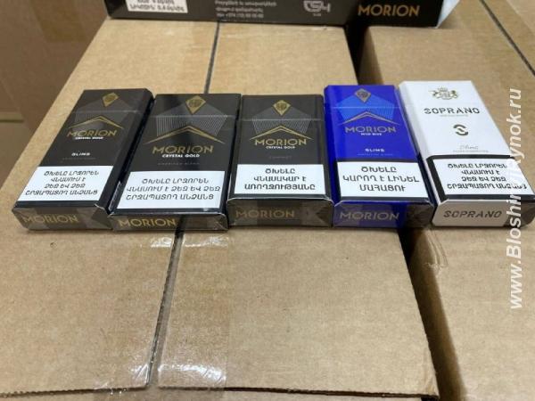 Сигареты Morion разных форматов. Россия, Москва, Центральный АО