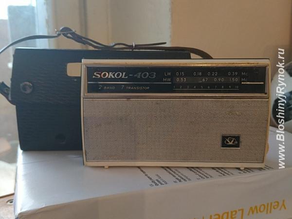 Продам радиоприемник Сокол 403. Россия, Москва, Восточный АО
