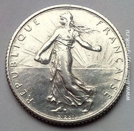 Редкая серебряная монета 1 франк 1915 года.. Россия, Москва, Центральный АО