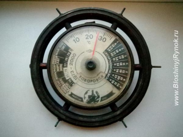 Календарь - термометр из СССР. Россия, Приморский край,  Владивосток