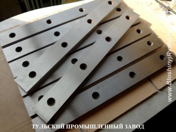 Изготовление промышленных ножей для гильотинных ножниц 590х60х16мм. За .... Россия, Санкт-Петербург, Московский