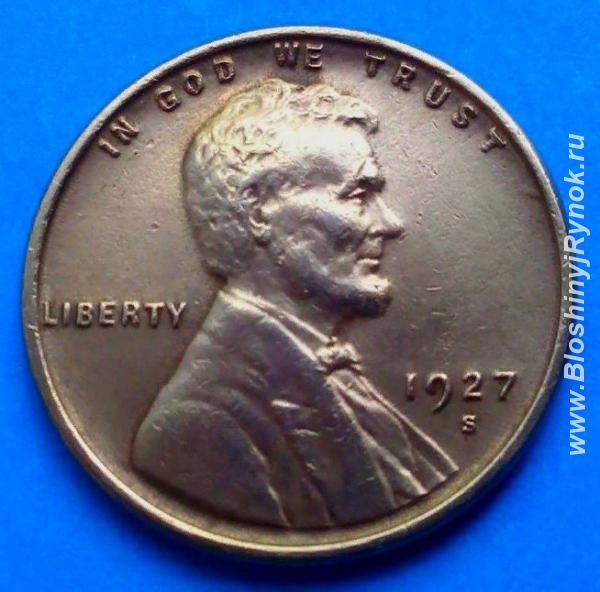 Редкая монета США 1 цент 1927 года.. Россия, Москва, Центральный АО