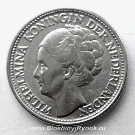 Редкая серебряная монета 25 центов 1944 года.. Россия, Москва, Центральный АО